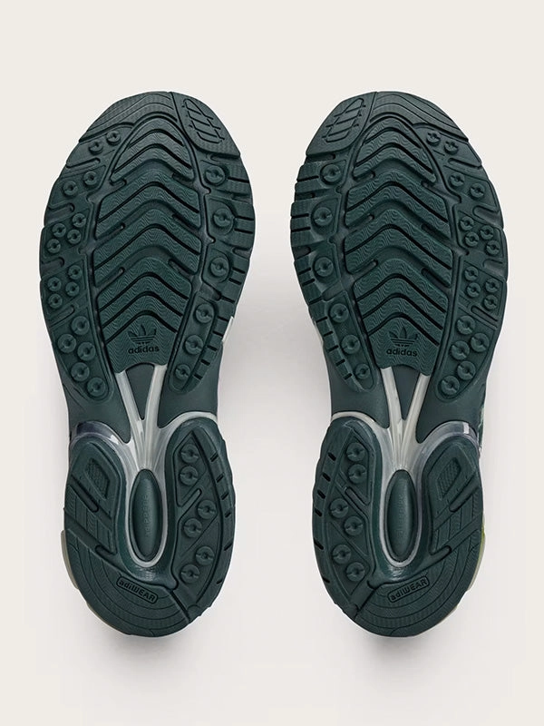 adidas x SFTM 004 Adistar Cushion - Green Heel Stabilizer Quick Response