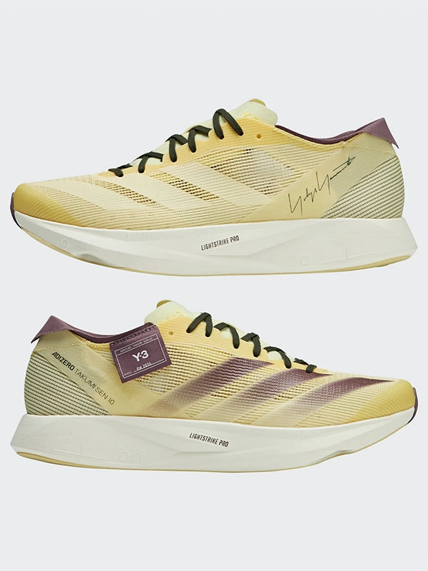City Step Y-3 Takumi Sen 10 Sneakers - Yellow/Purple