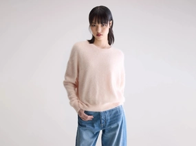 Datus angora-blend sweater (252 / W / QUARTZ) Gradient Colorfast Dye Layered Edge Trim