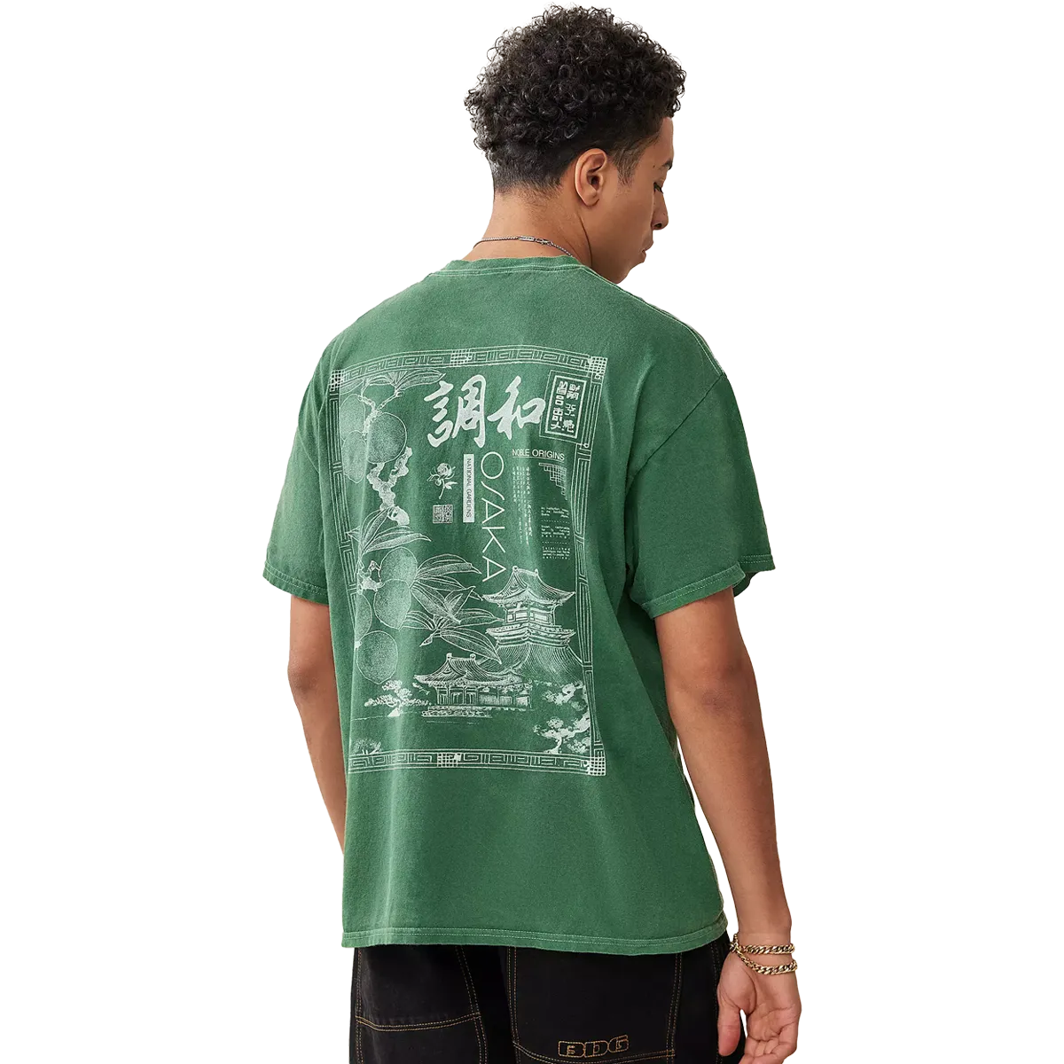 Men's Green Osaka Tee Flexible Cuff Design