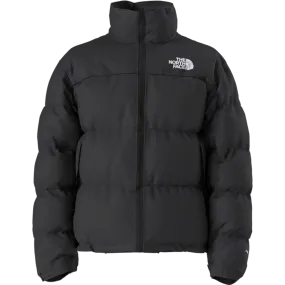 Non Restrictive Fit Protective Layer Men's 1996 Retro Nuptse Jacket