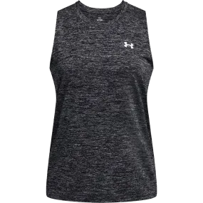 Versatile Fashion Women's Tech Twist Tank